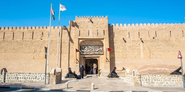 Al Fahidi Fort