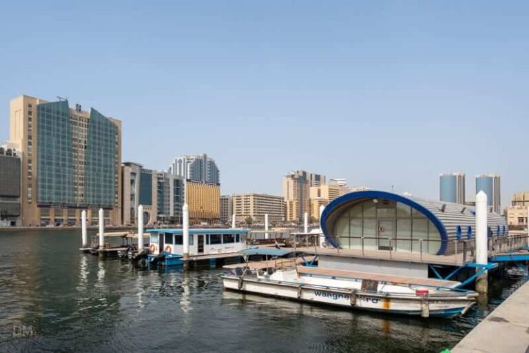 Al Fahidi Metro Station
