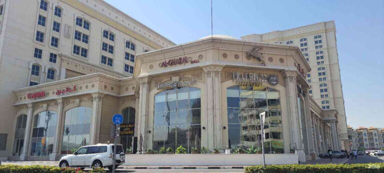 Al Ghazal Mall
