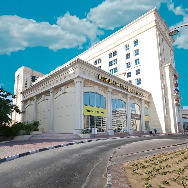 Retail Therapy: Al Ghazal Mall Shops & Boutiques