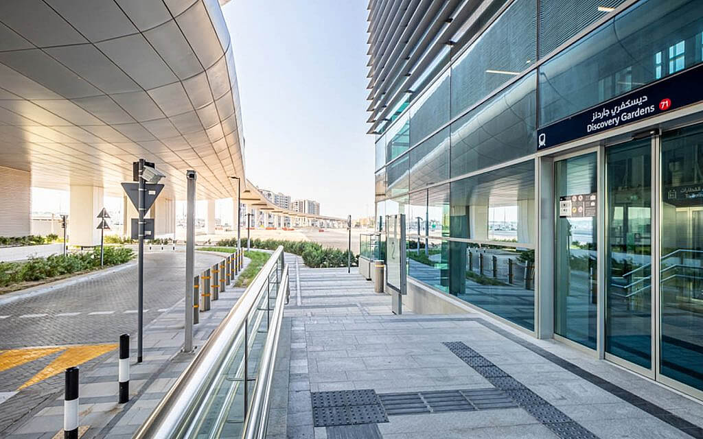 Discovery Gardens Metro Station