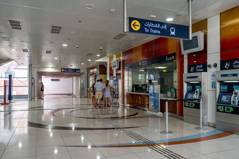 A Strategic Stop on Dubai’s Green Line