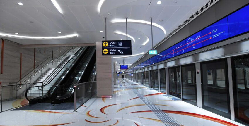 Dubai Healthcare City Metro Station