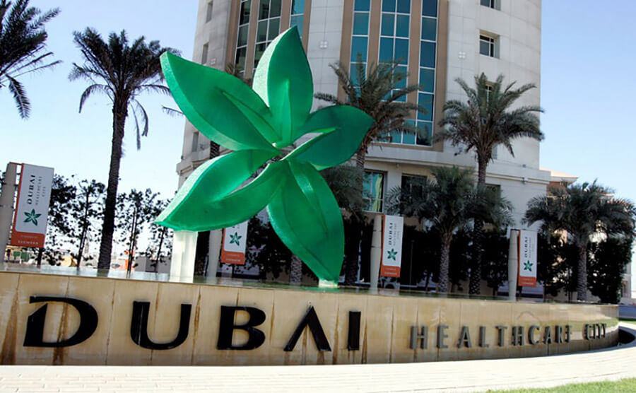 What is Dubai Healthcare City?