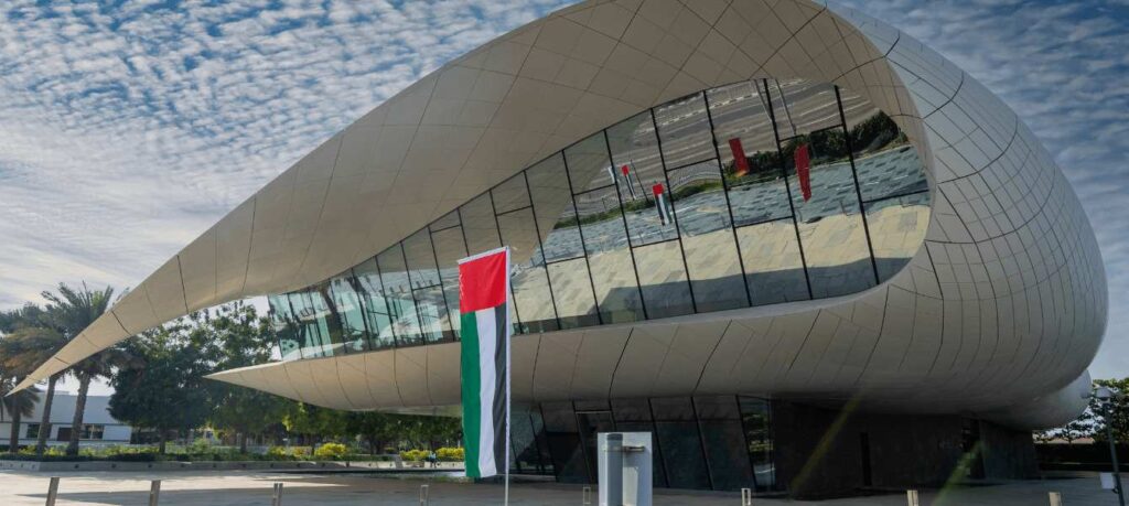 More Than a Museum — A Testament to Nationhood