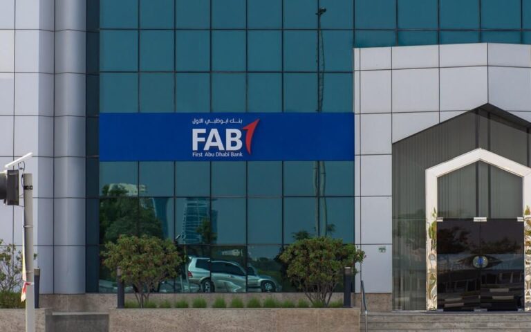 FAB Elite Current Account, UAE