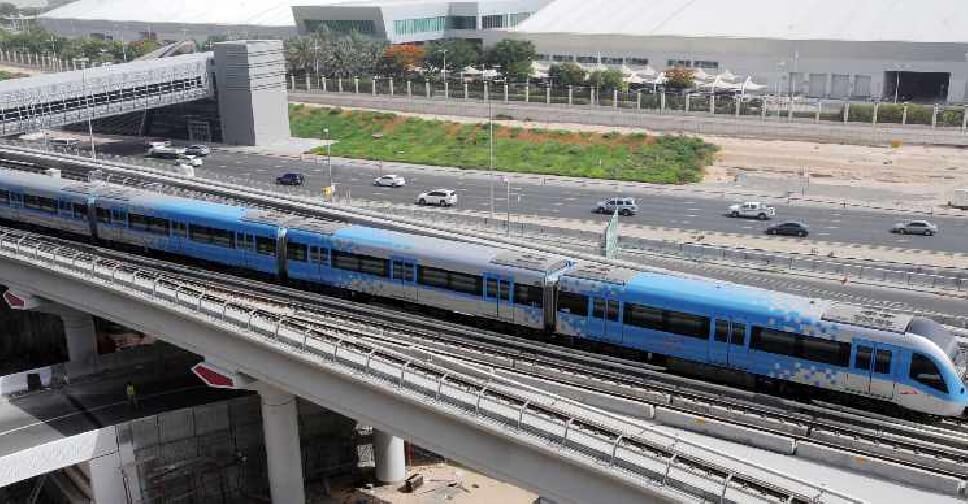 Stadium Metro Station
