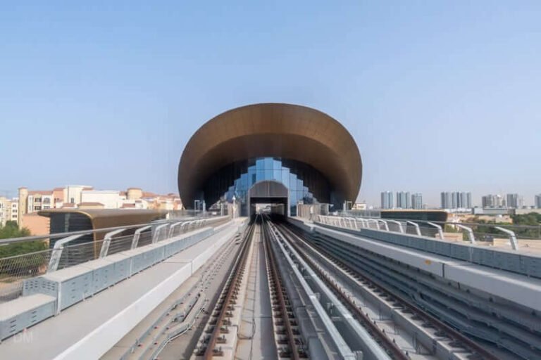 The Gardens Metro Station