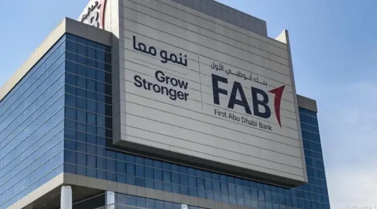 fab current account