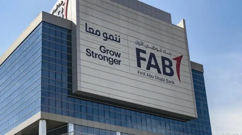 fab current account