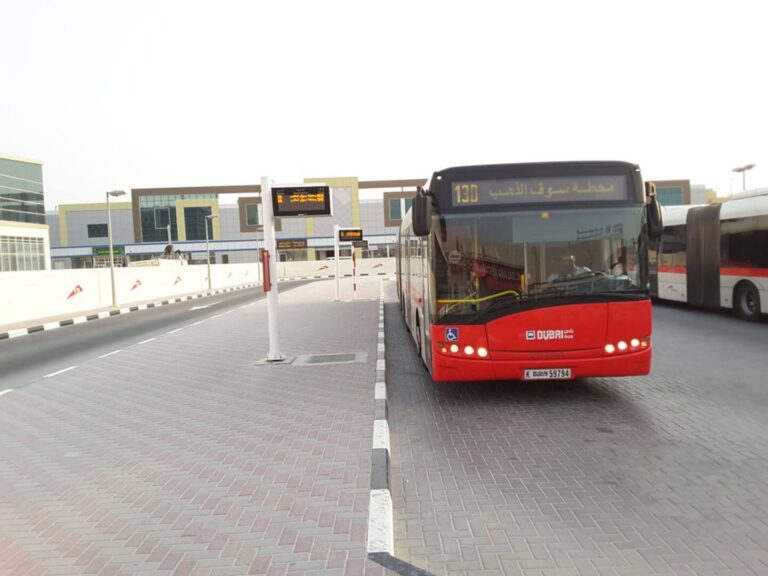 Al Qusais Bus Station