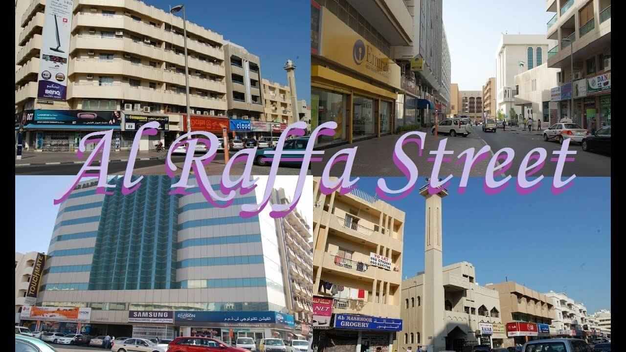 Al Raffa