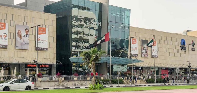BurJuman Mall