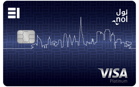 Emirates Islamic RTA Credit Card