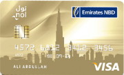 Emirates NBD Go4it Gold Credit Card
