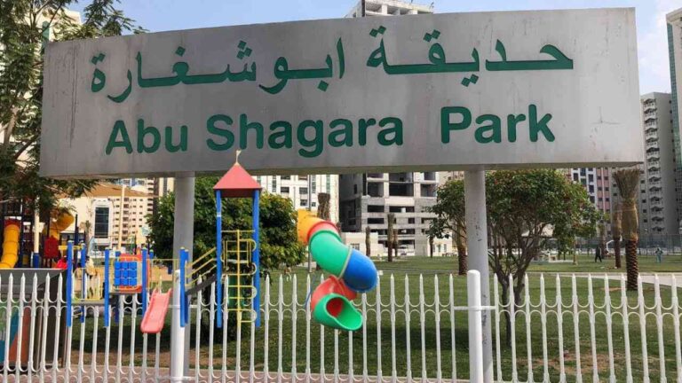 abu shagarah park