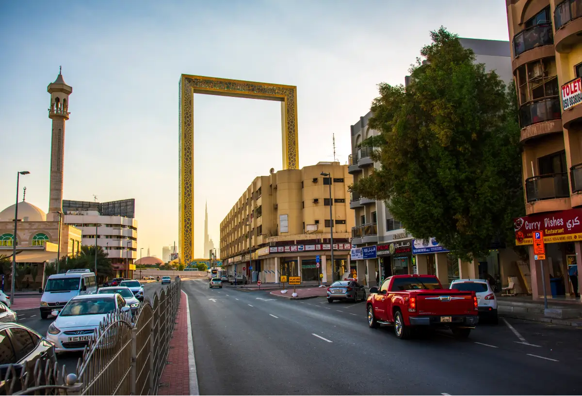 al karama zip code
