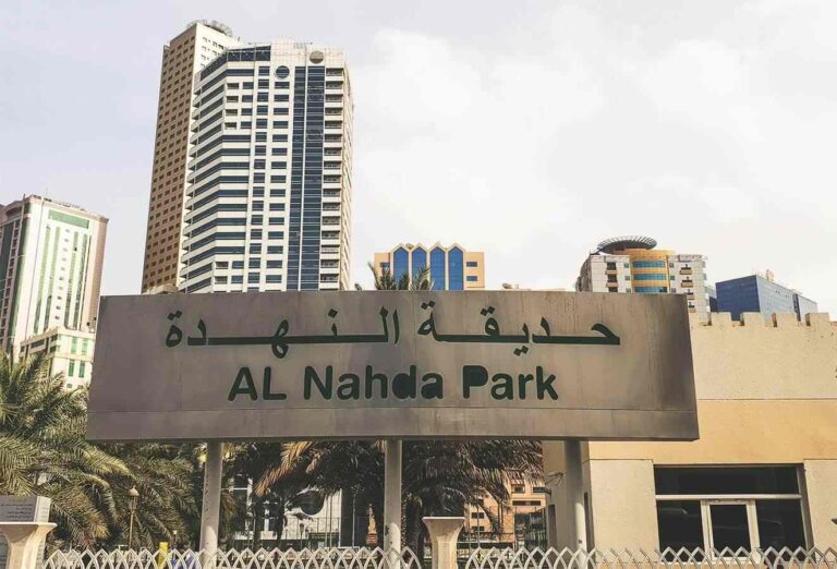 Sharjah Code Al Nahda Sharjah Postal Code: Complete Guide to Addresses, PO Boxes