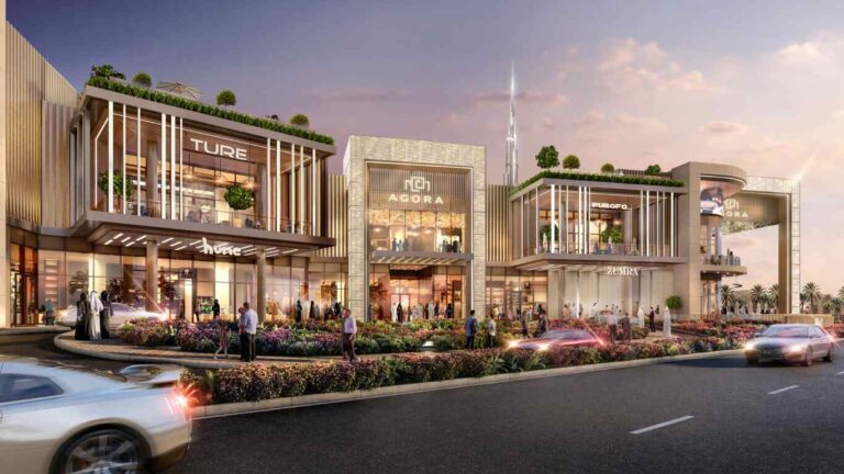 Agora Mall