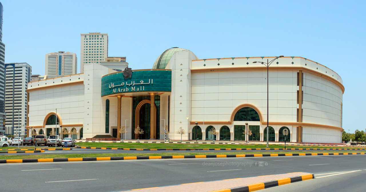 Al Arab Mall