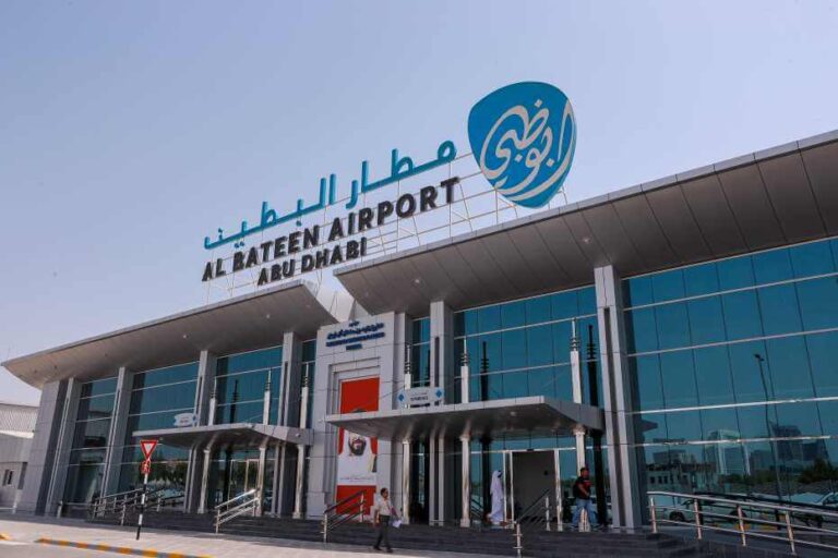 Al Bateen Executive Airport