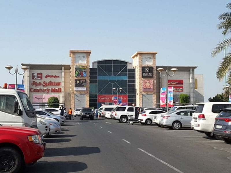 Century Mall Location – Easy Access in East Dubai