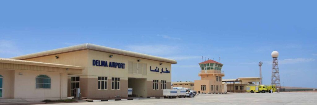 Dalma Airport Overview: Operations, Services & Significance