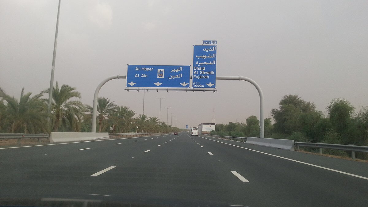 Dubai-Al Ain Road