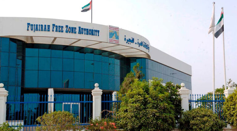 Fujairah Free Zone