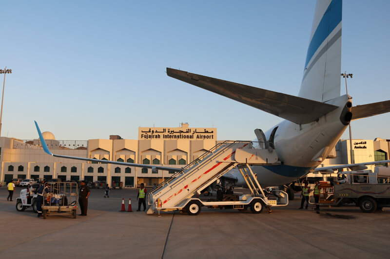 An Overview of Fujairah International Airport