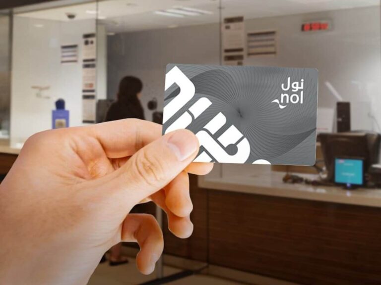 Nol card recharge points