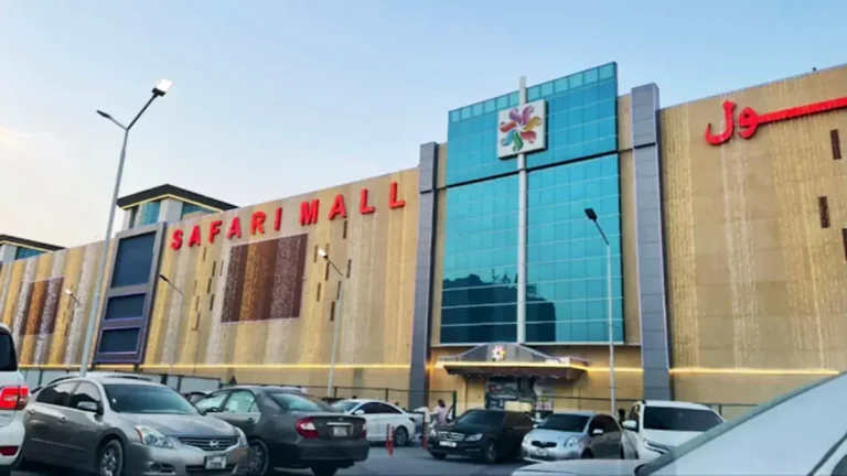 Safari Mall Sharjah
