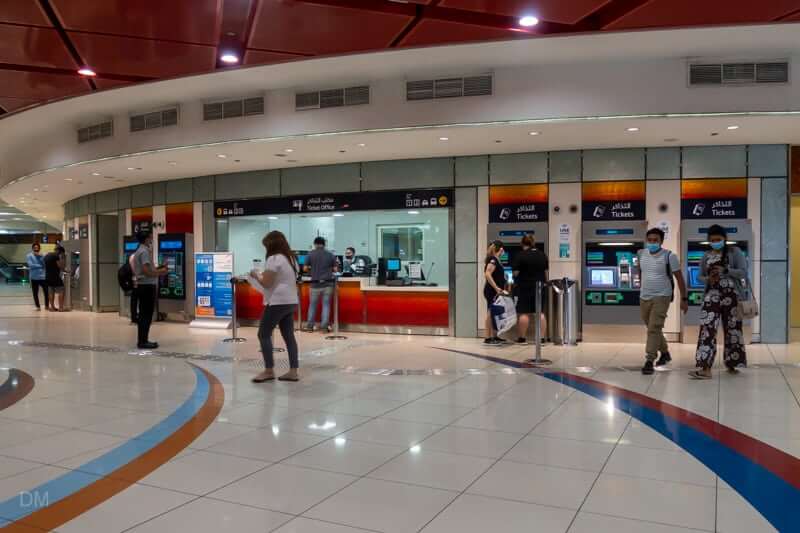 Two Stations, One Name — The Story of Sharaf DG Metro