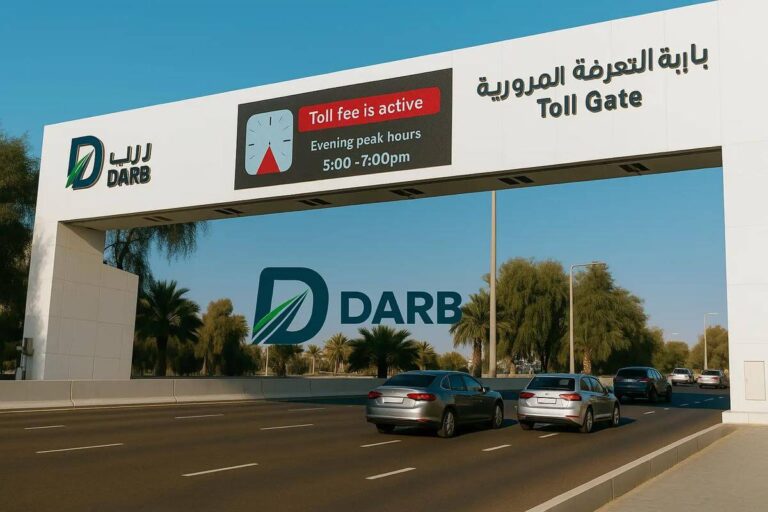 abu dhabi toll timing