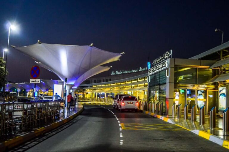 Al Ain International Airport