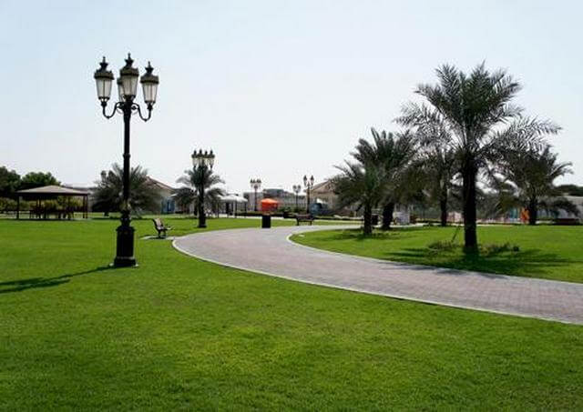 al jurf family park
