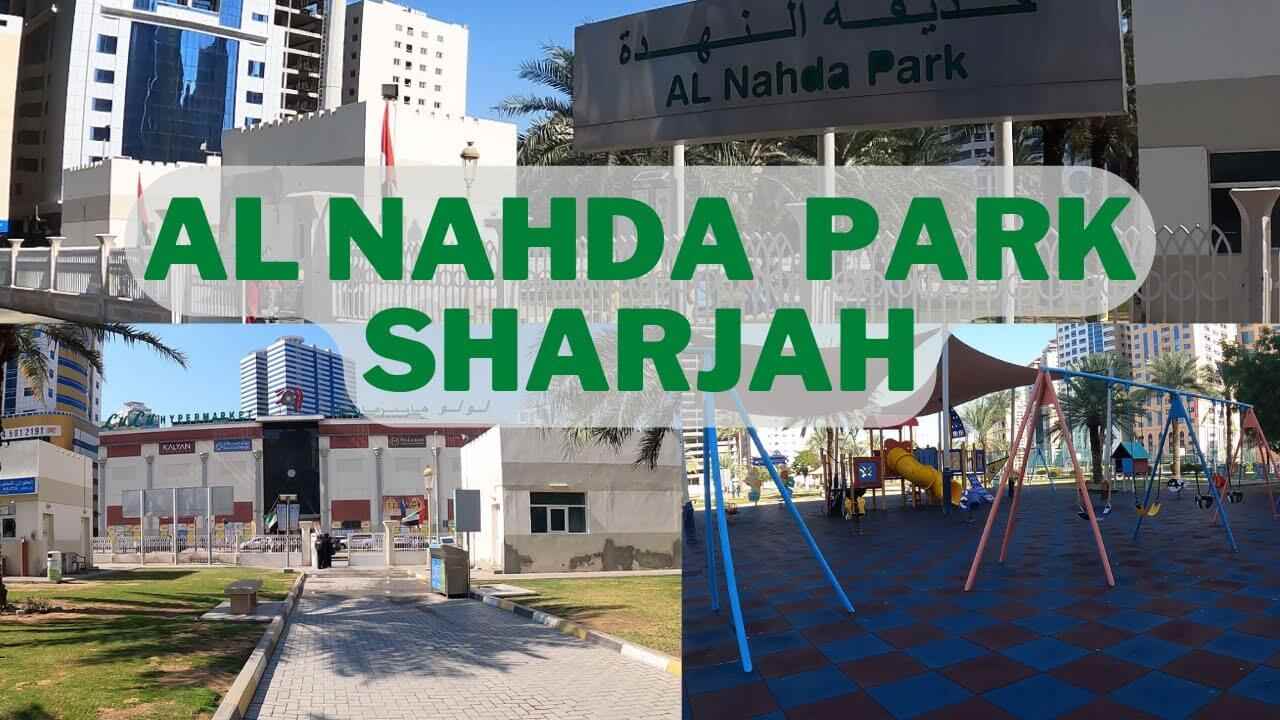 al nahda park sharjah