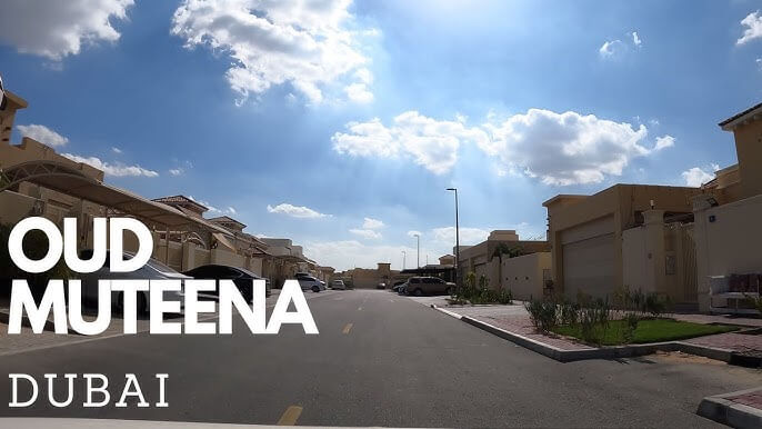 oud al muteena