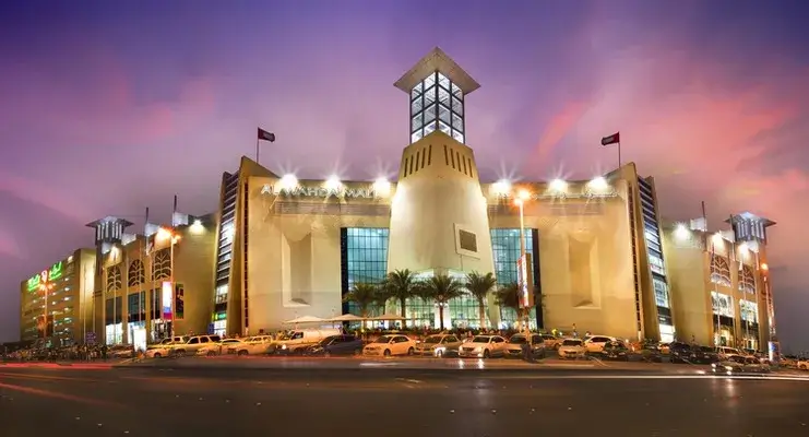 About Al Wahda Mall