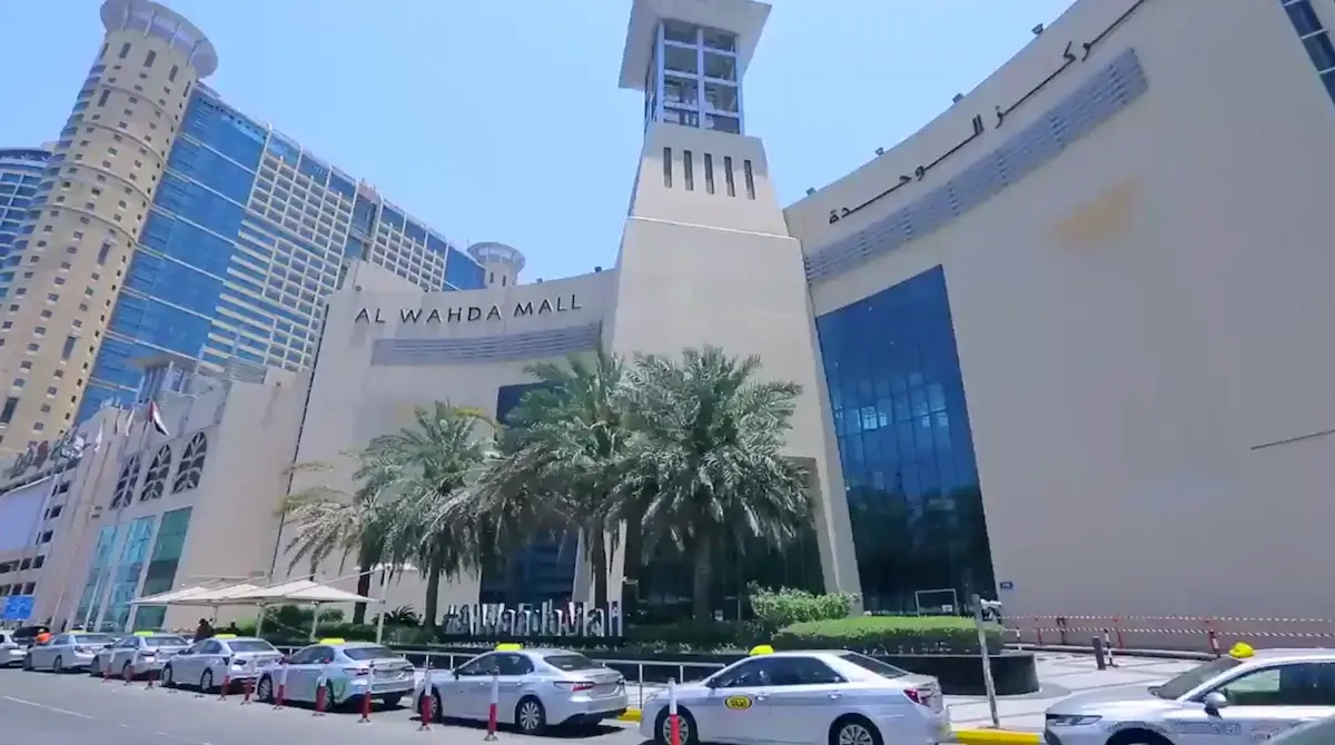 Al Wahda Mall