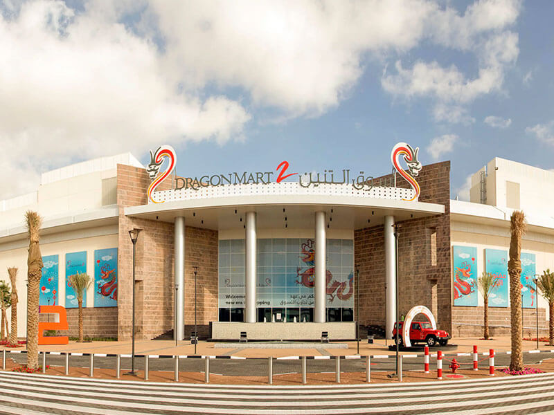 A Modern Marvel of Trade and Culture