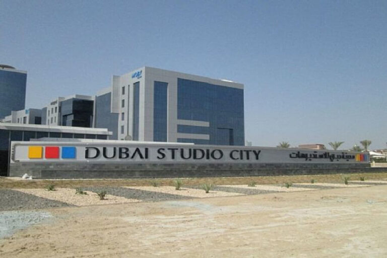 Dubai Studio City
