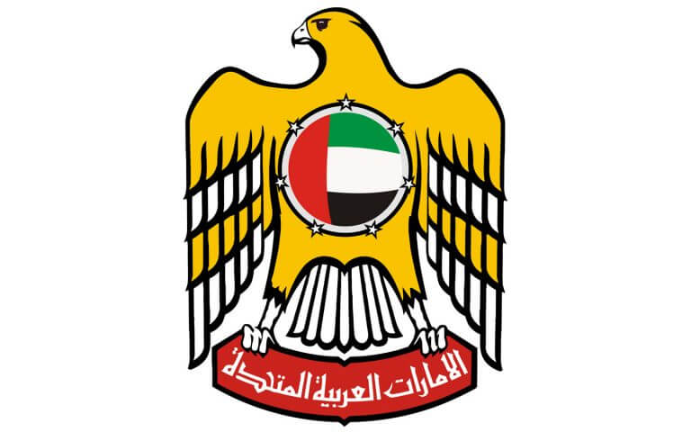 The UAE Presidential Flag and Emblem