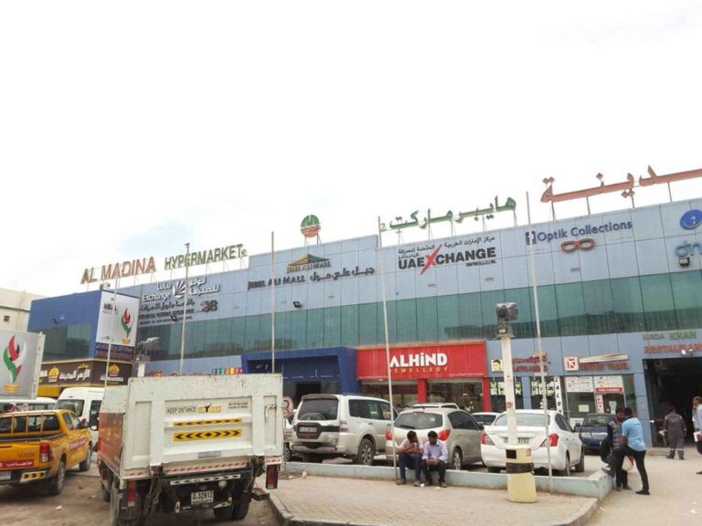 Jebel Ali Mall