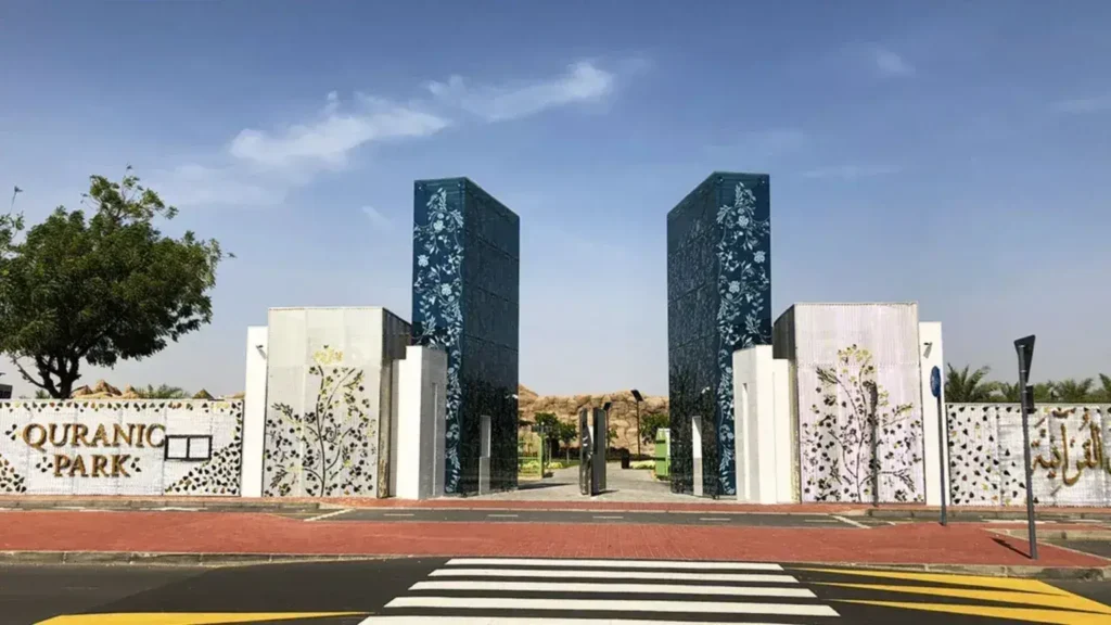 The Concept Behind Quranic Park Dubai