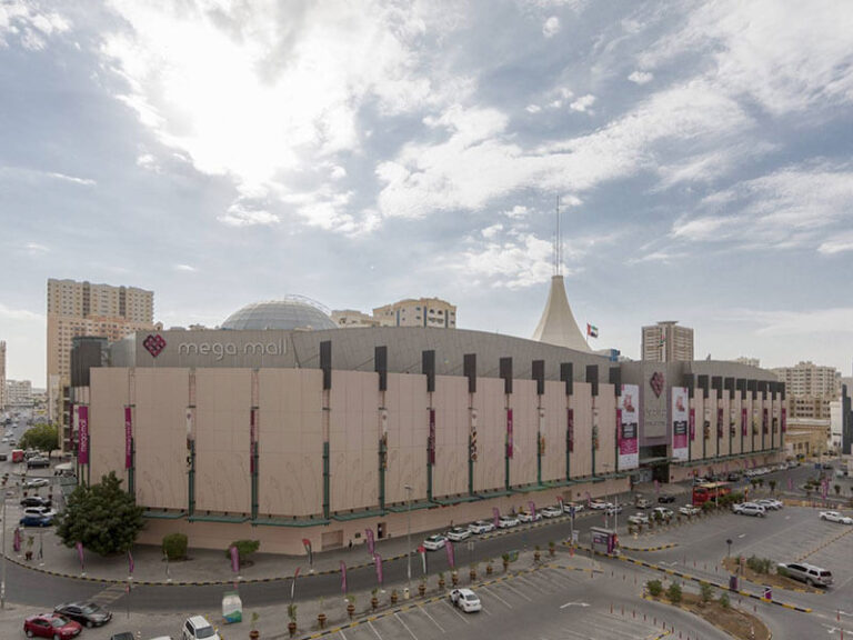Sharjah Mega Mall