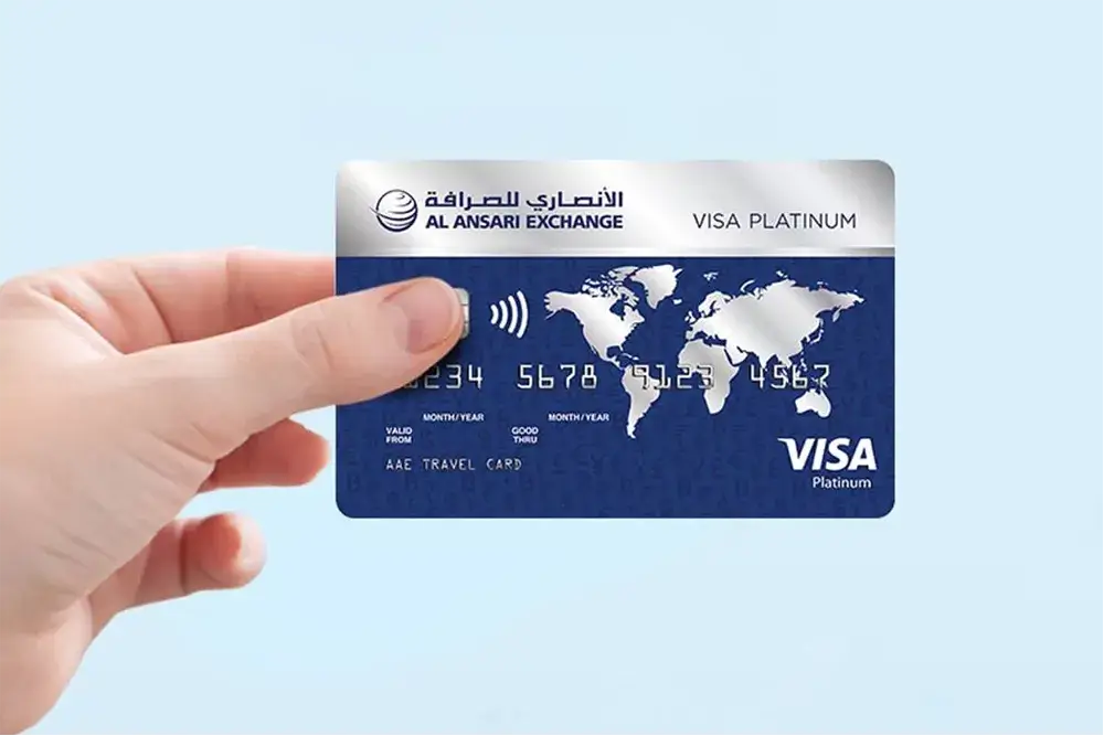 al ansari balance check