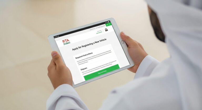 dubai vehicle licensing services integration