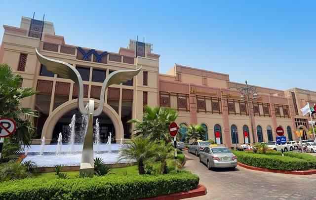 Khalidiyah Mall