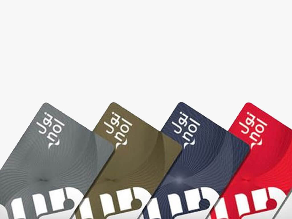 where to buy nol card